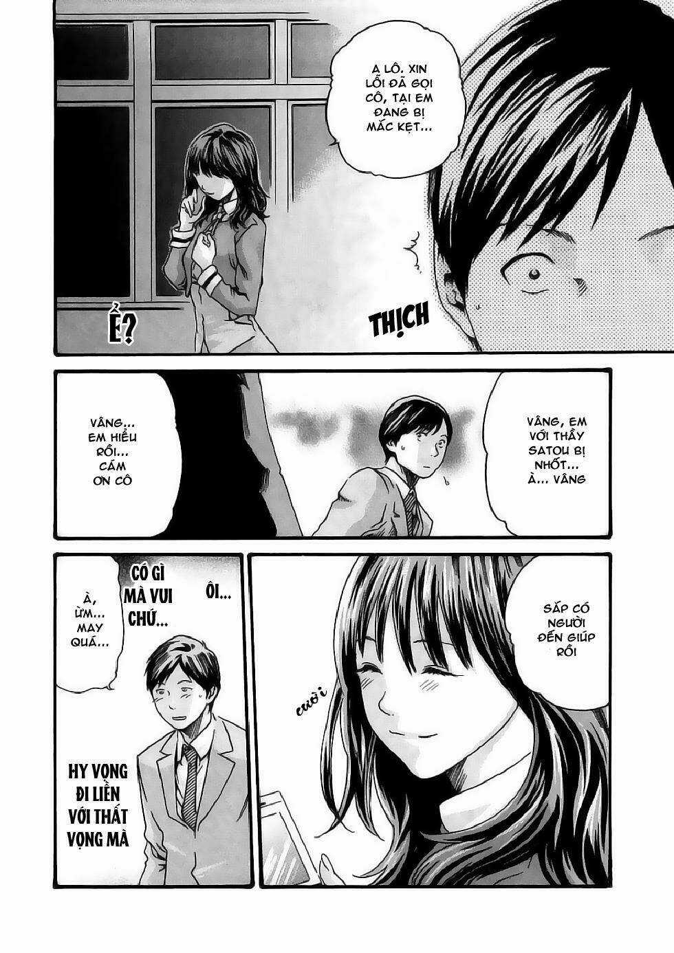 Sense - Chapter 6 - Trang 20