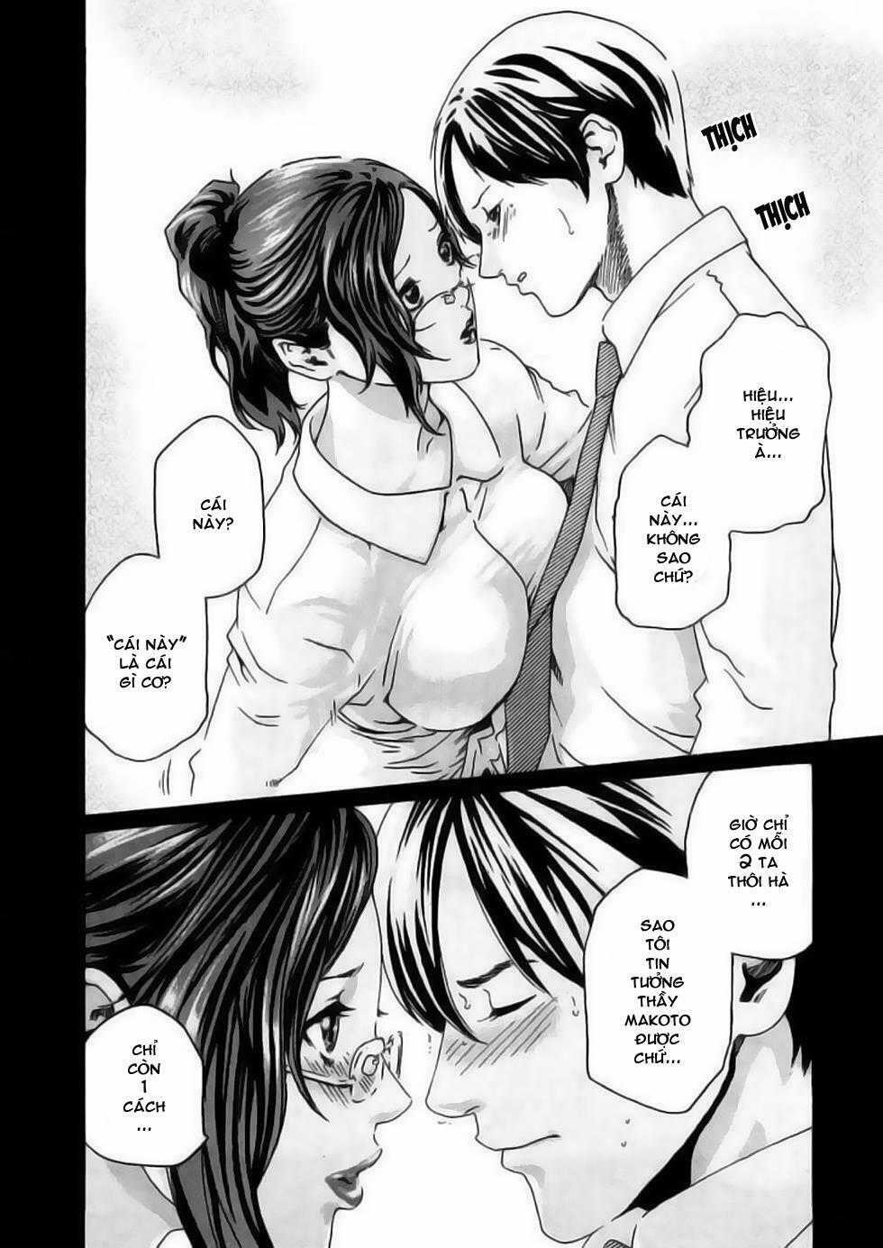 Sense - Chapter 7 - Trang 11