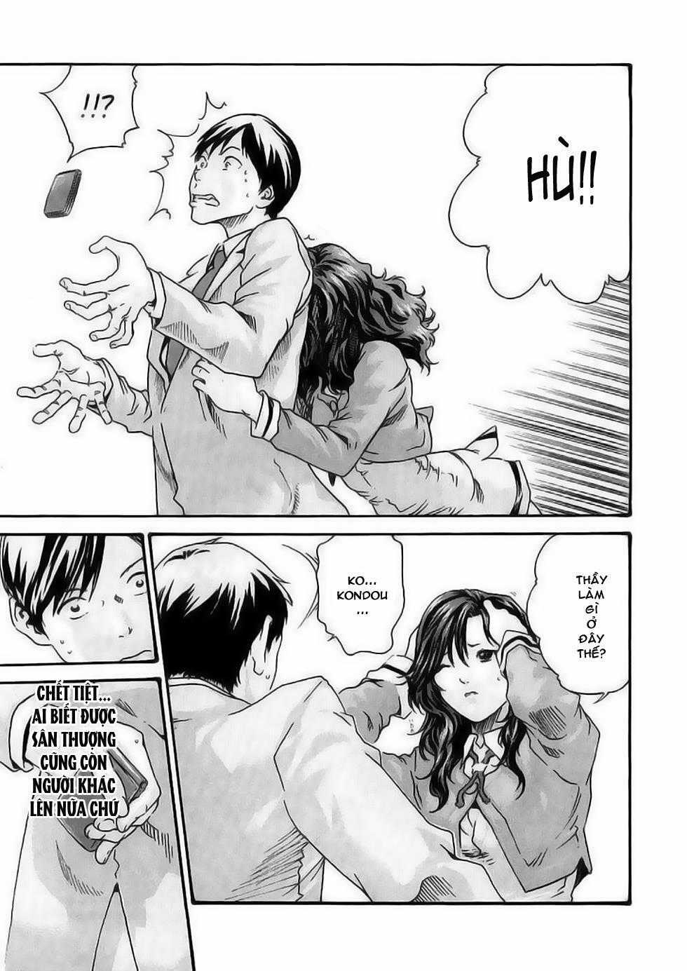 Sense - Chapter 9 - Trang 7