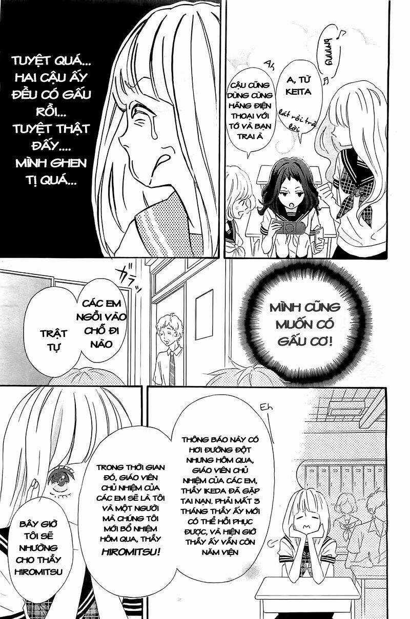Sensei Kunshu - Chapter 1 - Trang 12