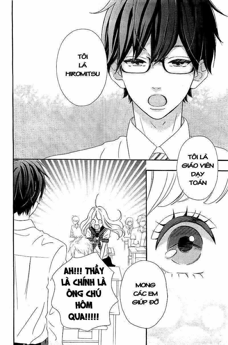 Sensei Kunshu - Chapter 1 - Trang 13