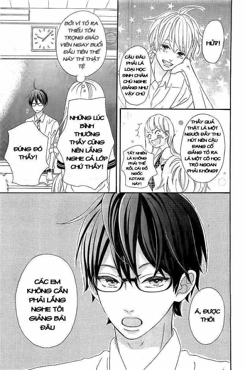 Sensei Kunshu - Chapter 1 - Trang 16