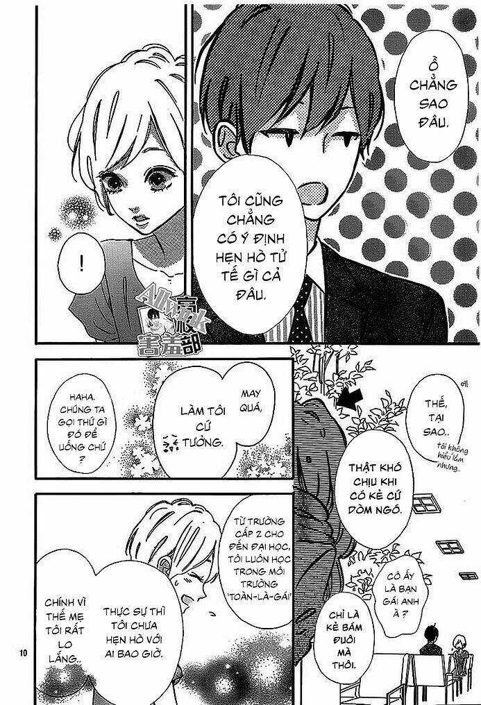 Sensei Kunshu - Chapter 11 - Trang 11