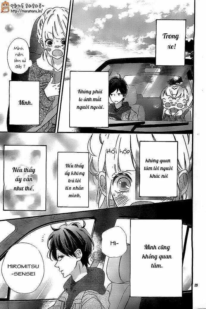 Sensei Kunshu - Chapter 12 - Trang 31