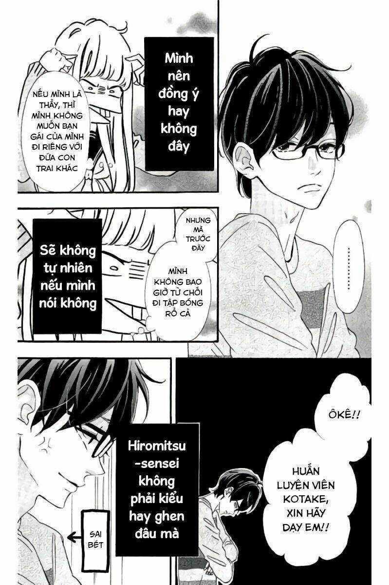 Sensei Kunshu - Chapter 14 - Trang 12