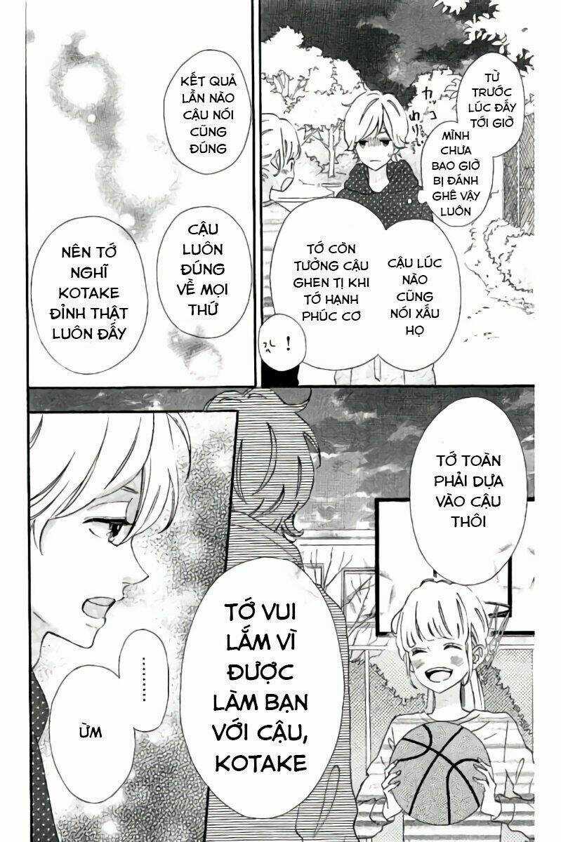 Sensei Kunshu - Chapter 14 - Trang 17