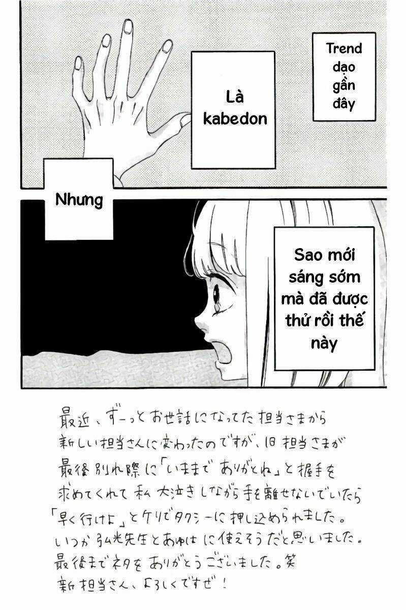 Sensei Kunshu - Chapter 14 - Trang 3