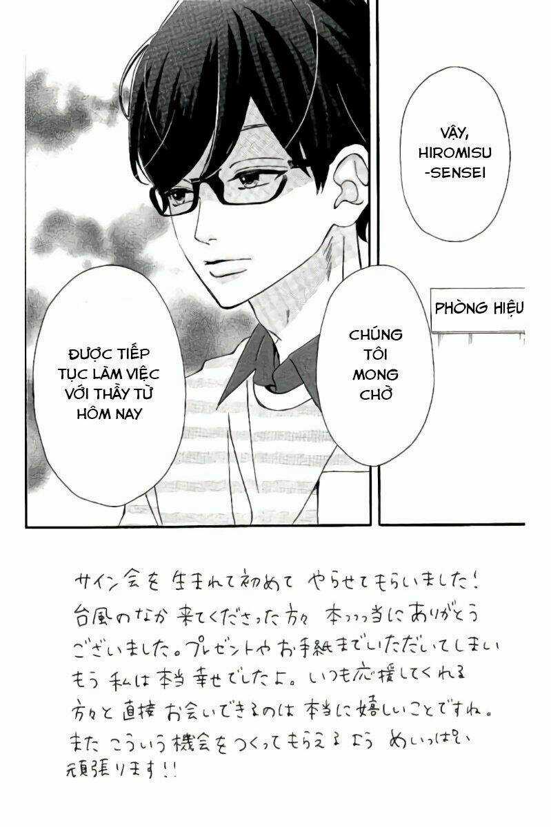 Sensei Kunshu - Chapter 15 - Trang 3