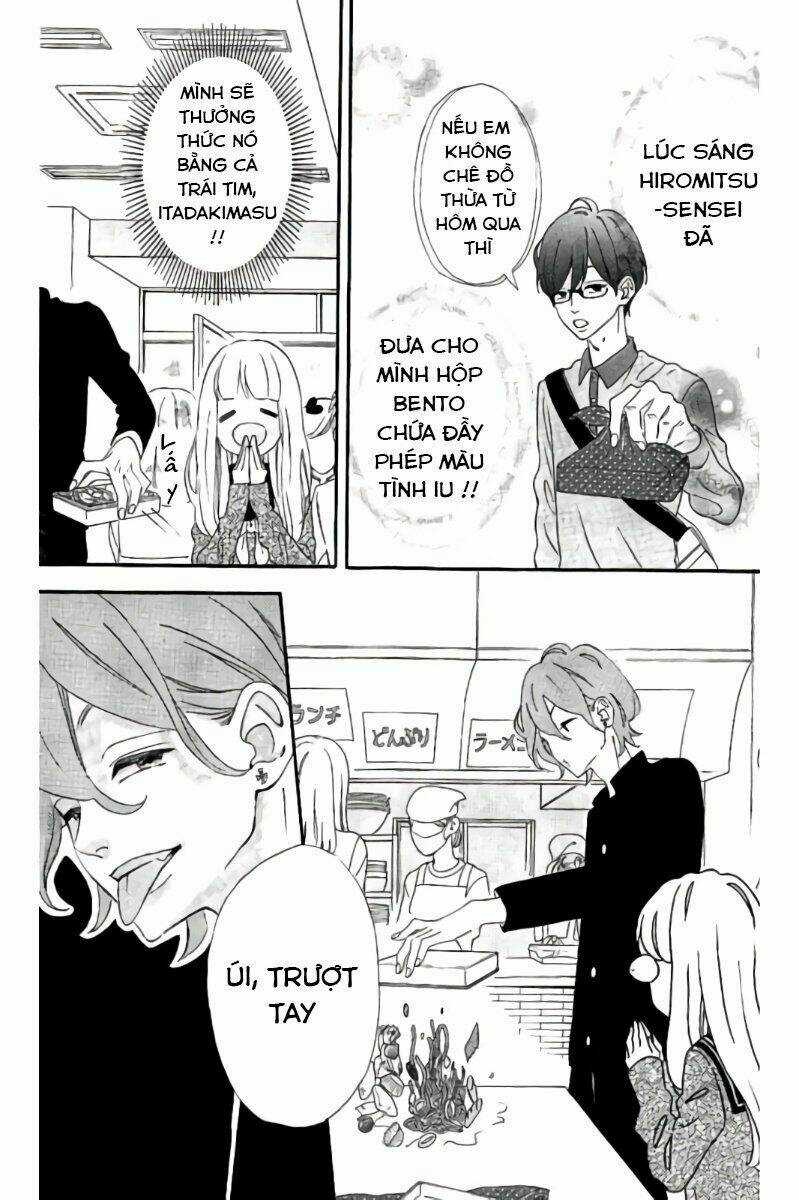 Sensei Kunshu - Chapter 16 - Trang 17