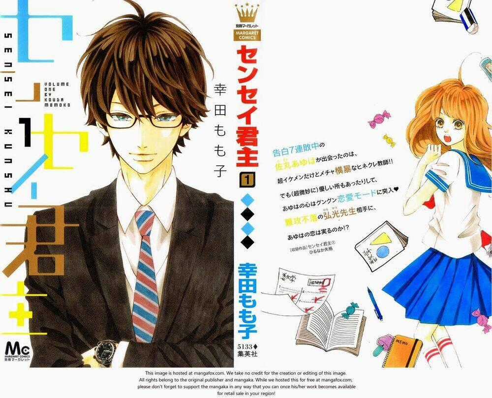 Sensei Kunshu - Chapter 2 - Trang 2