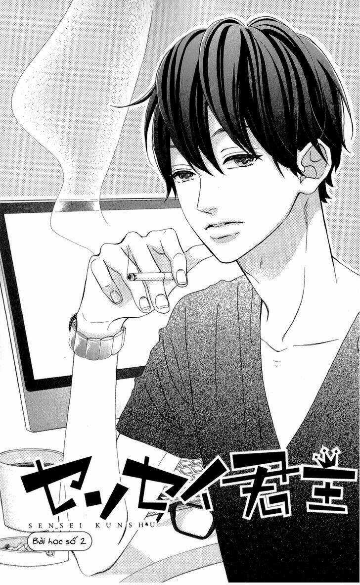 Sensei Kunshu - Chapter 2 - Trang 4