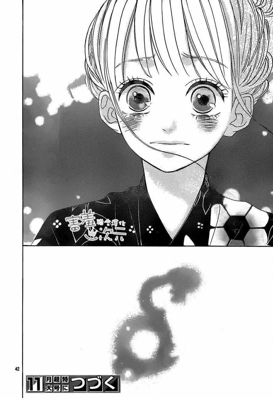 Sensei Kunshu - Chapter 3 - Trang 43