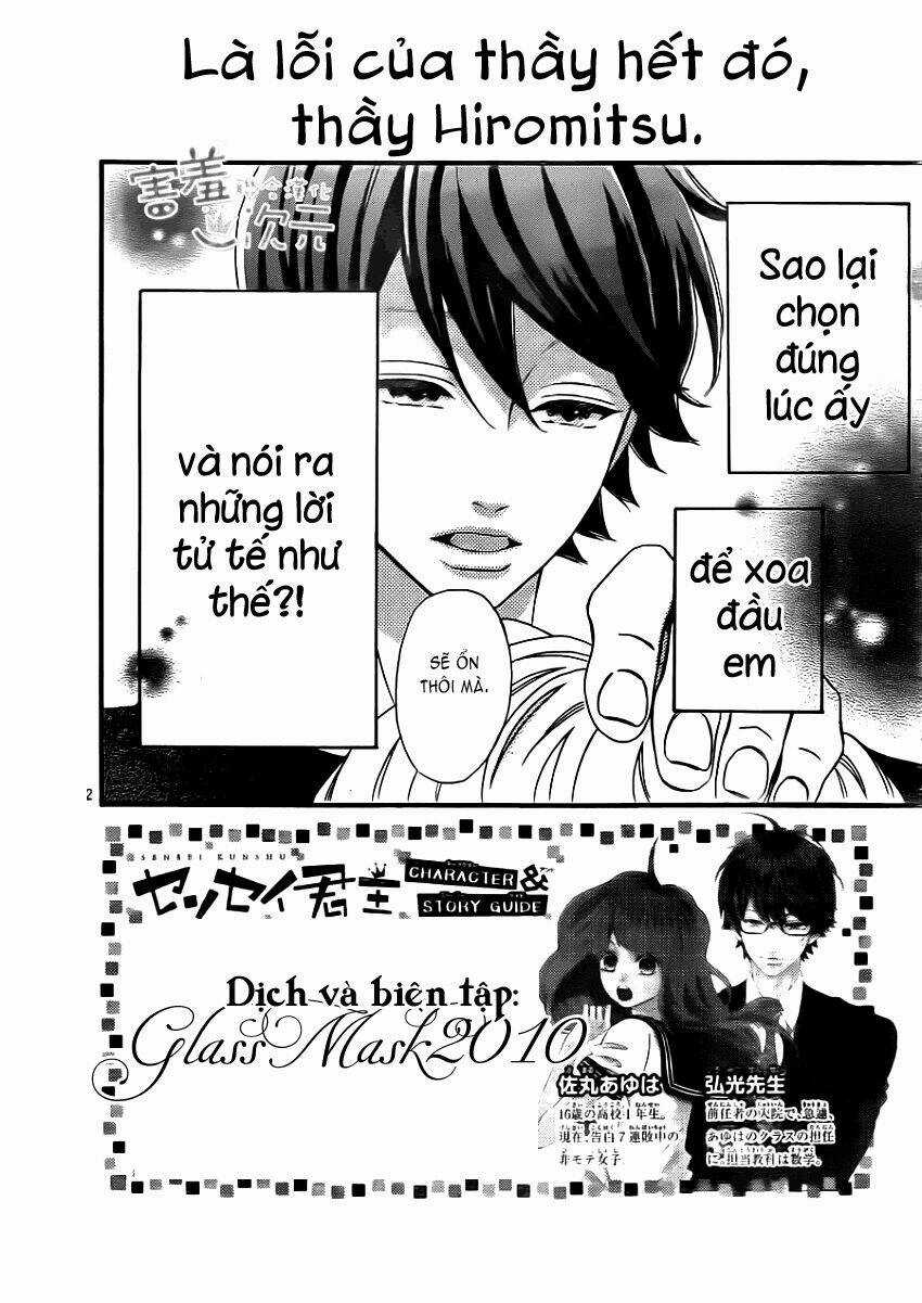 Sensei Kunshu - Chapter 4 - Trang 3