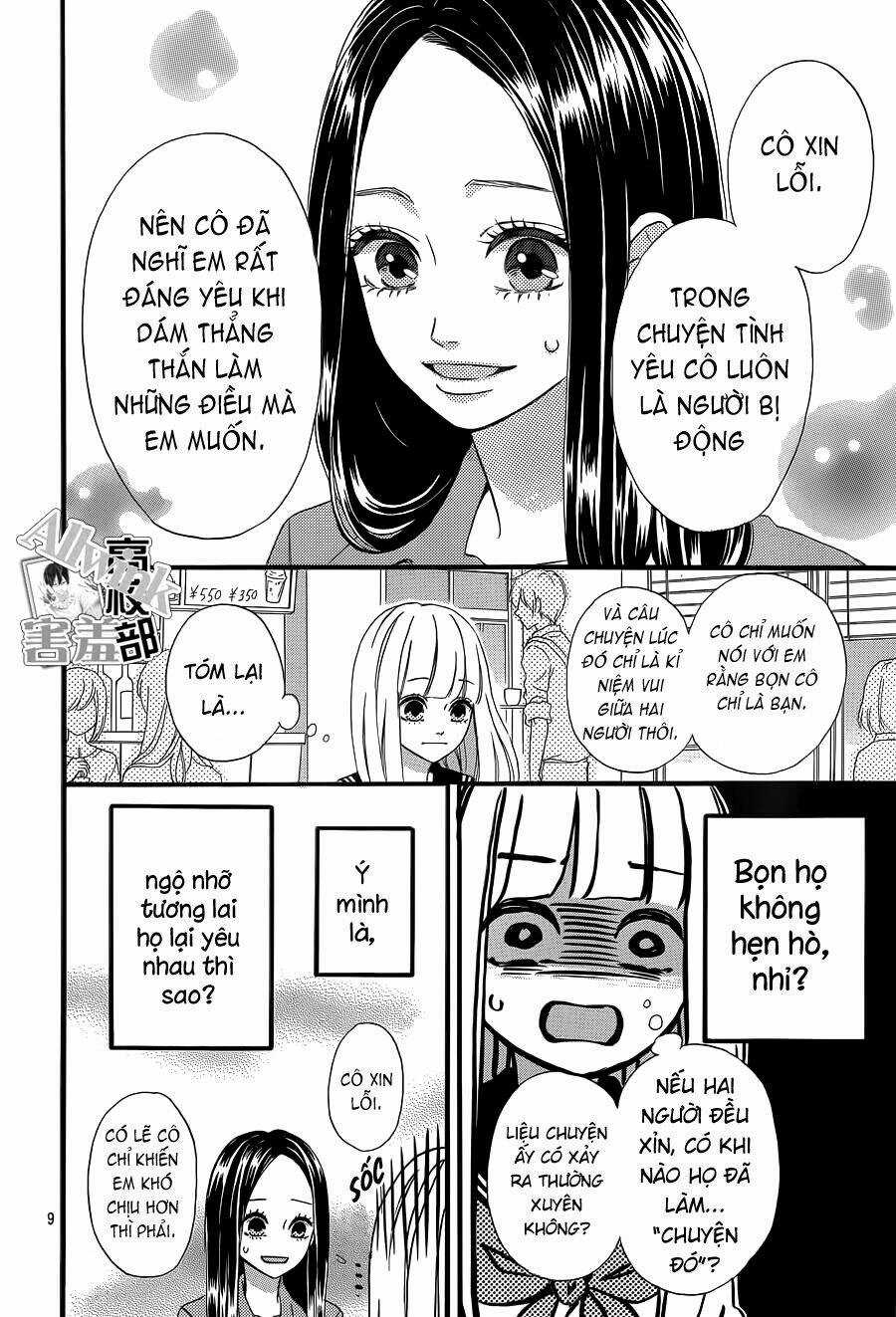 Sensei Kunshu - Chapter 5 - Trang 10