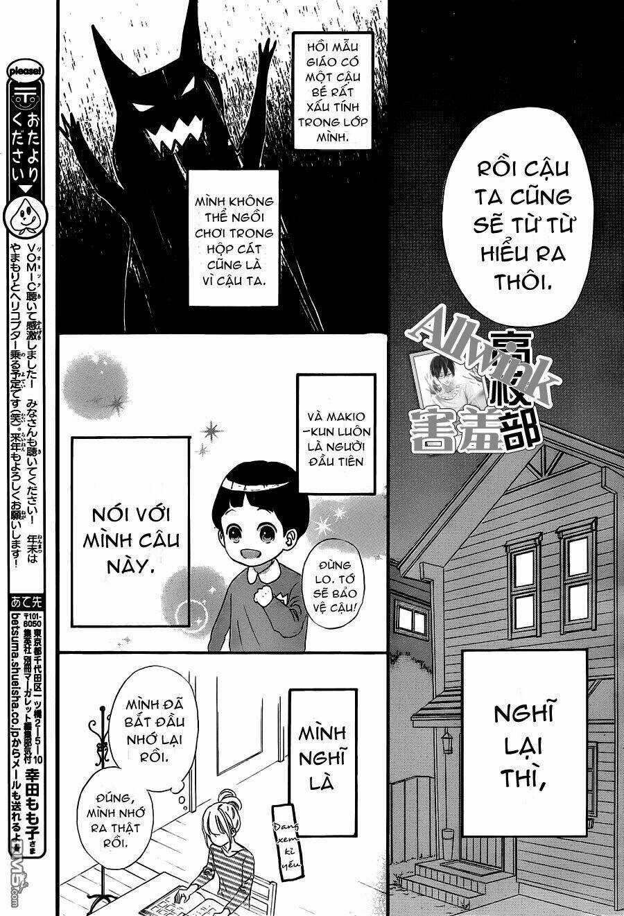 Sensei Kunshu - Chapter 6 - Trang 31