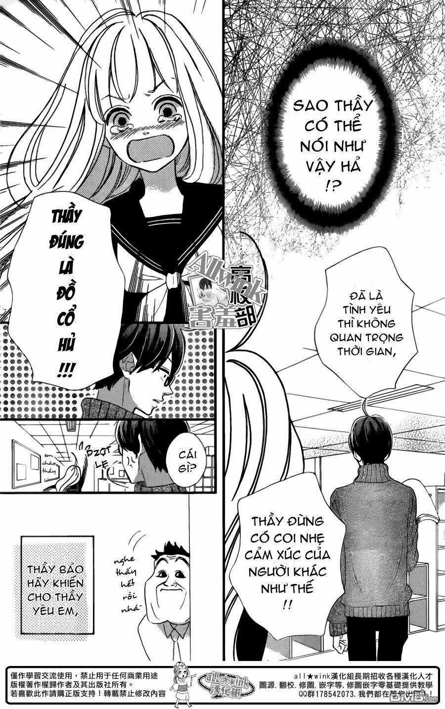 Sensei Kunshu - Chapter 7 - Trang 12