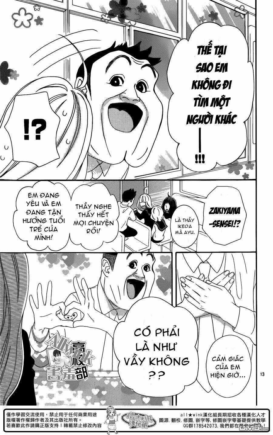 Sensei Kunshu - Chapter 7 - Trang 14