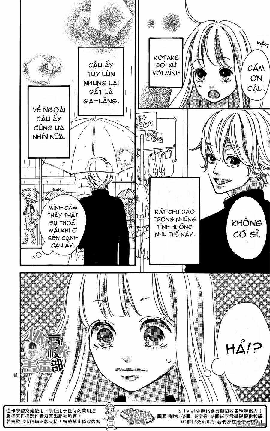 Sensei Kunshu - Chapter 7 - Trang 19