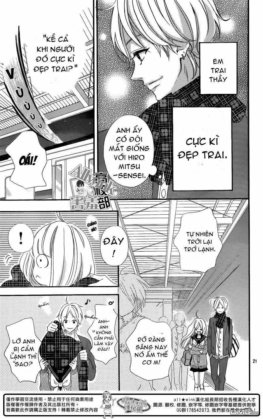 Sensei Kunshu - Chapter 7 - Trang 22