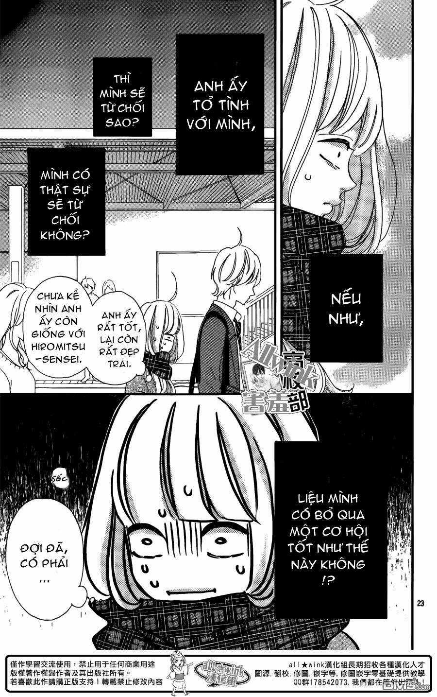 Sensei Kunshu - Chapter 7 - Trang 24