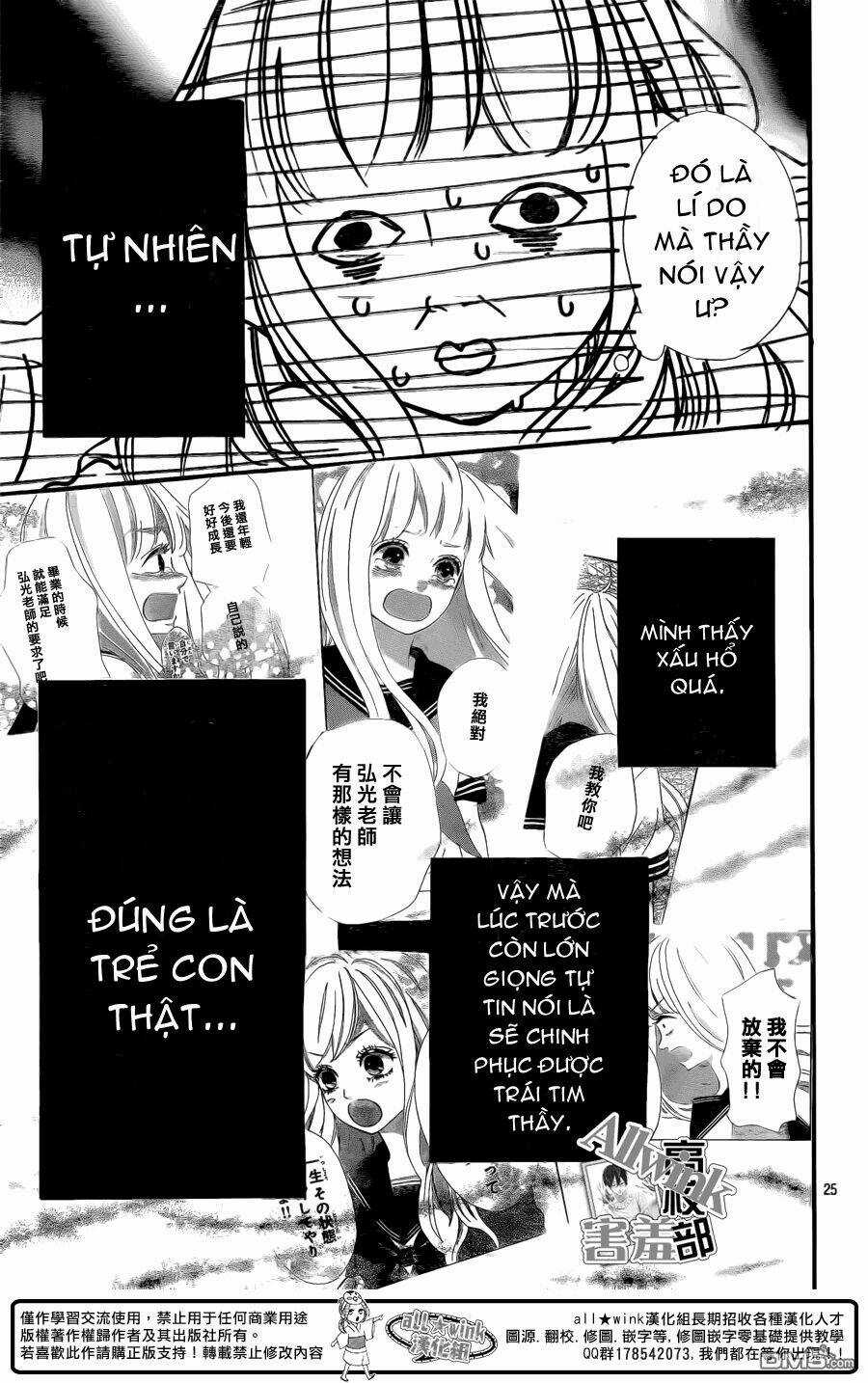 Sensei Kunshu - Chapter 7 - Trang 26