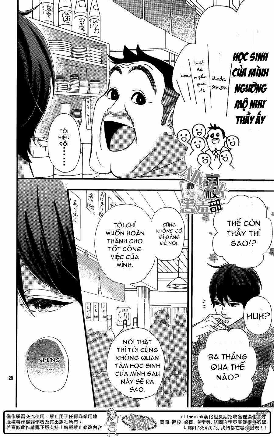 Sensei Kunshu - Chapter 7 - Trang 29