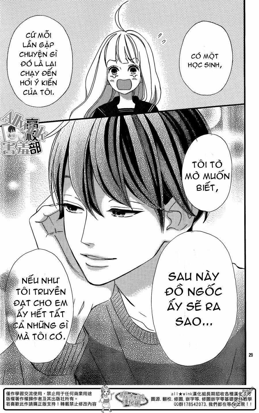 Sensei Kunshu - Chapter 7 - Trang 30