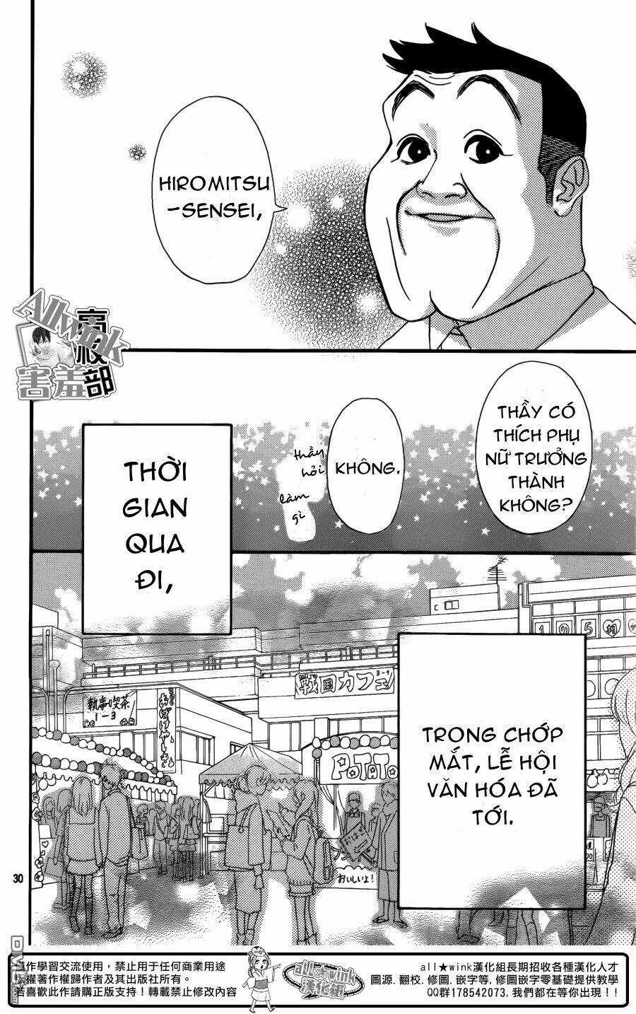 Sensei Kunshu - Chapter 7 - Trang 31