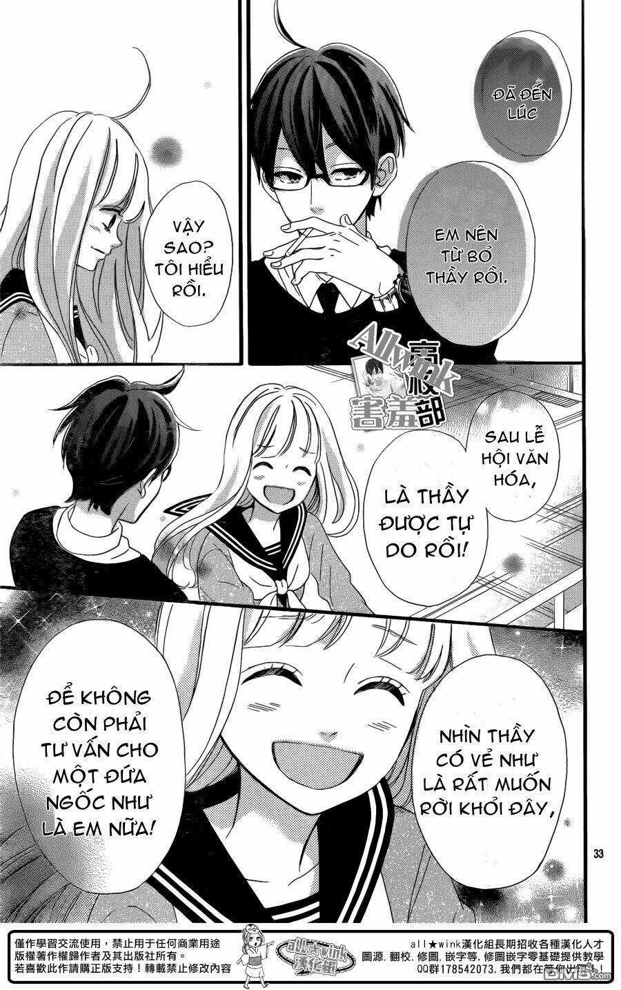 Sensei Kunshu - Chapter 7 - Trang 34