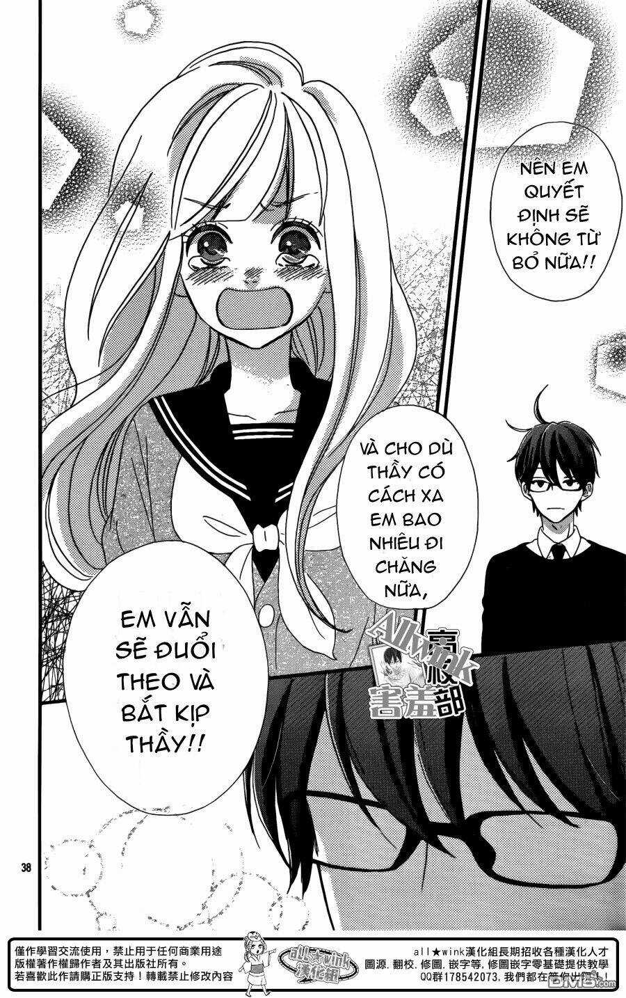 Sensei Kunshu - Chapter 7 - Trang 39