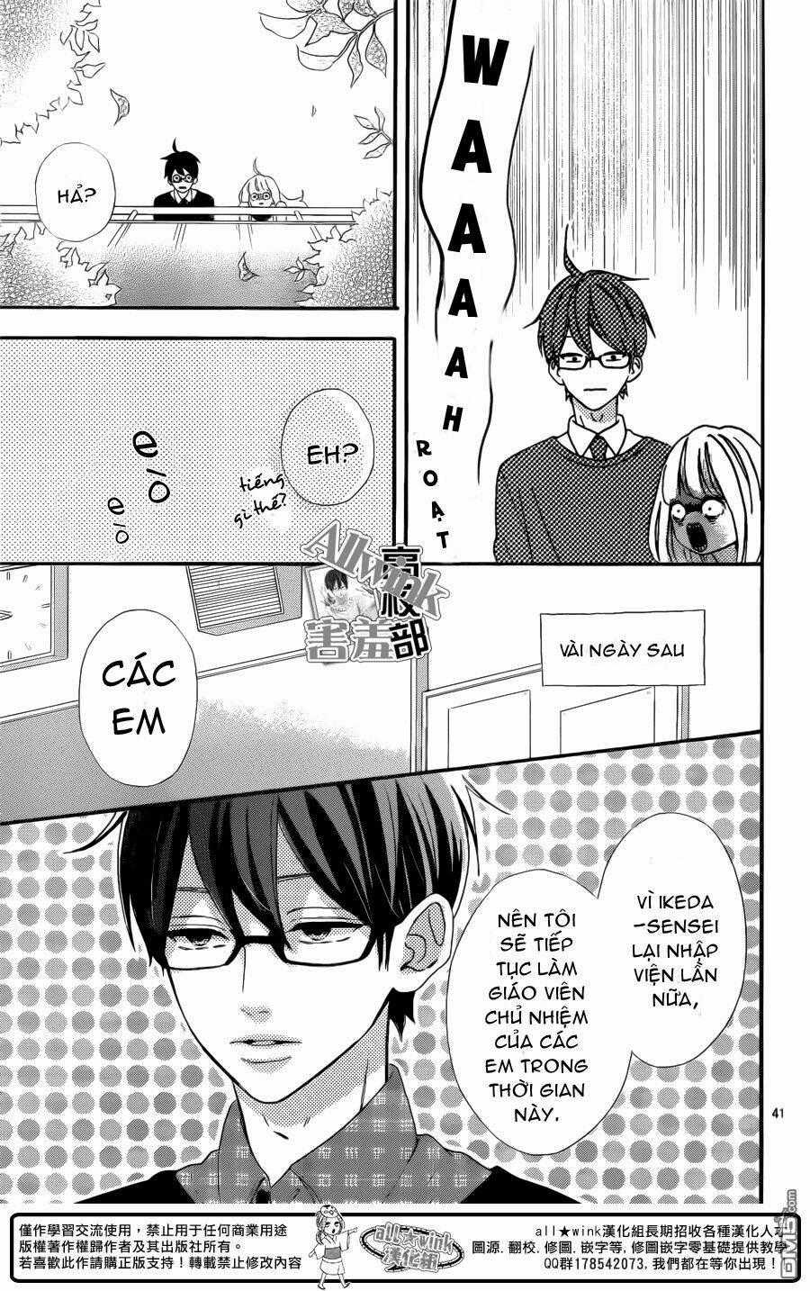 Sensei Kunshu - Chapter 7 - Trang 42