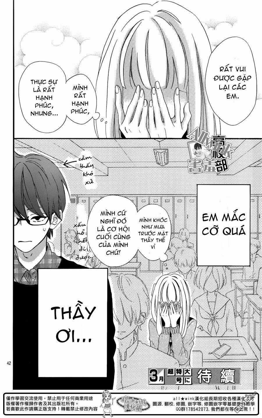 Sensei Kunshu - Chapter 7 - Trang 43