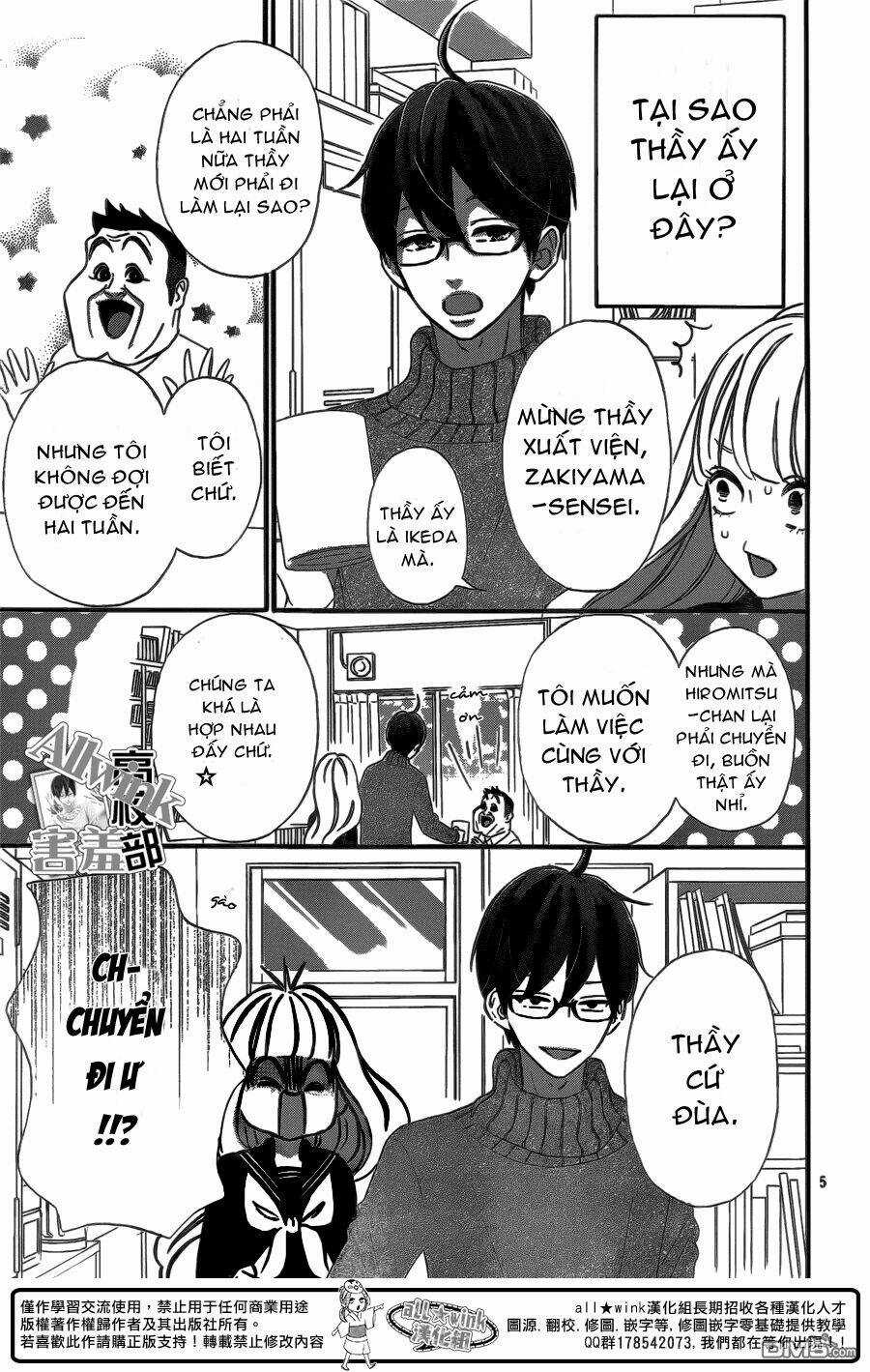 Sensei Kunshu - Chapter 7 - Trang 6