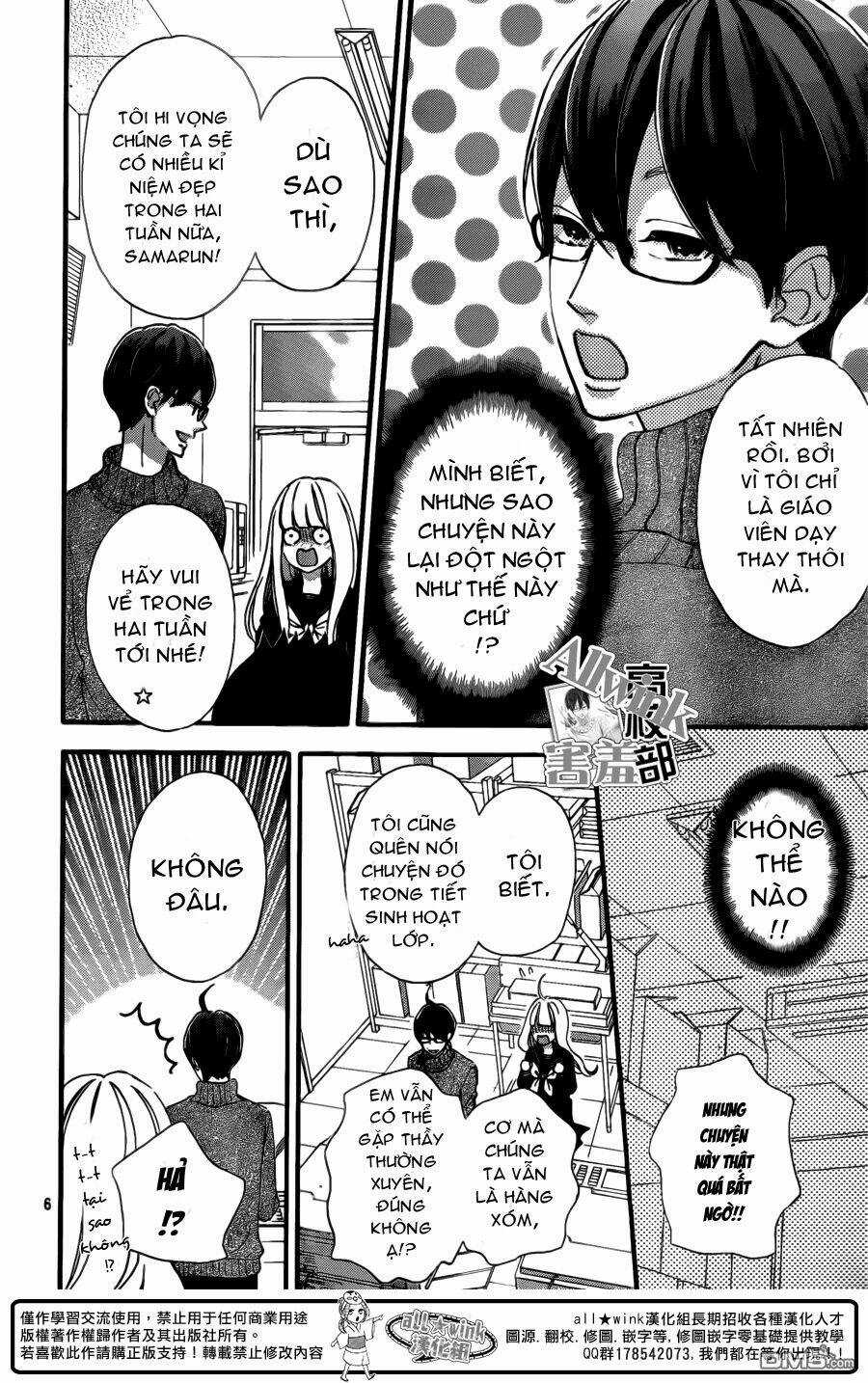 Sensei Kunshu - Chapter 7 - Trang 7