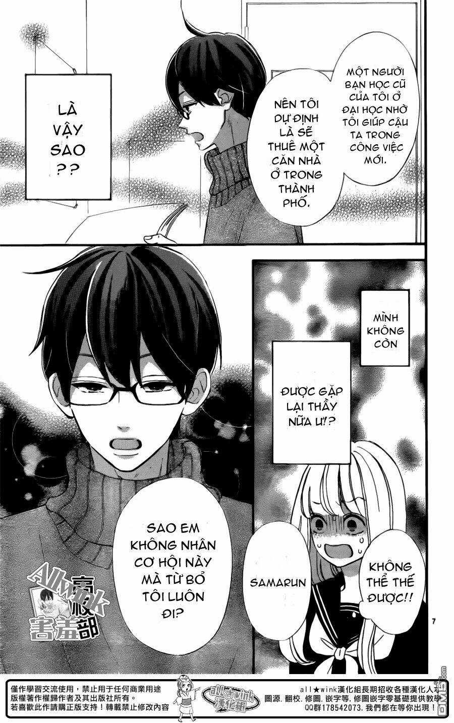 Sensei Kunshu - Chapter 7 - Trang 8