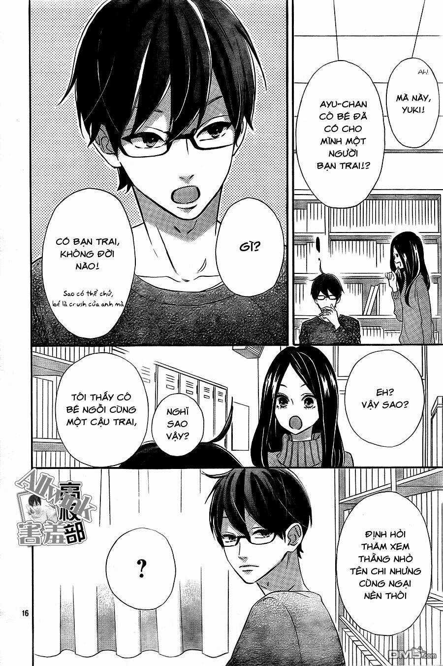 Sensei Kunshu - Chapter 8 - Trang 16