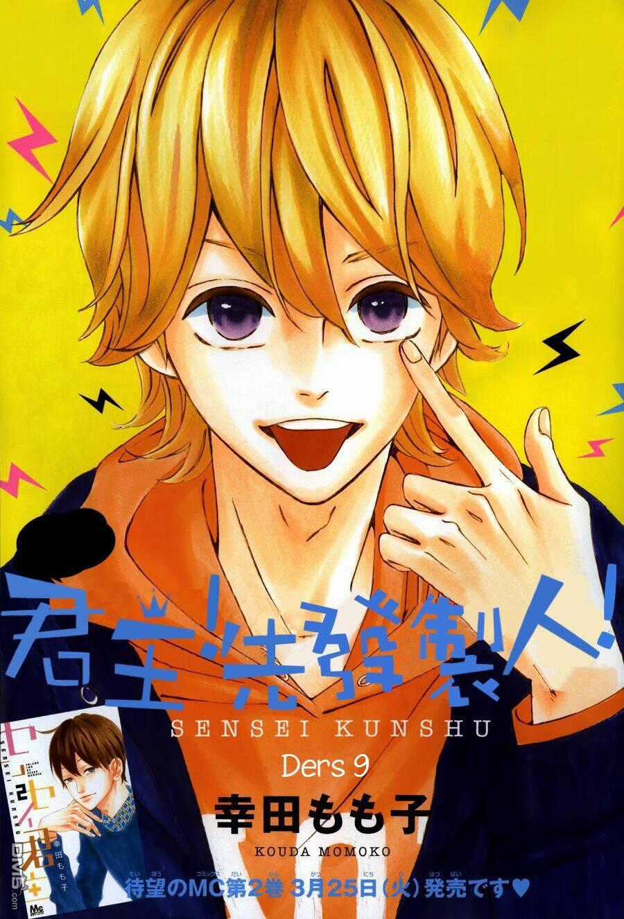 Sensei Kunshu - Chapter 9 - Trang 1