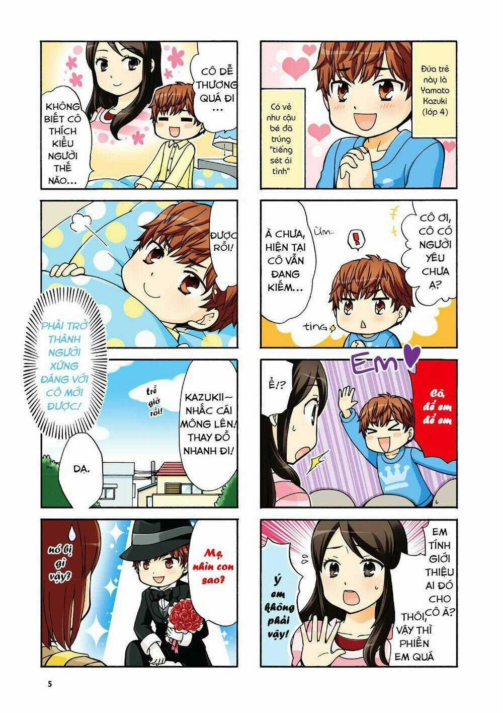 Sensei Lock-On! - Chapter 0 - Trang 6