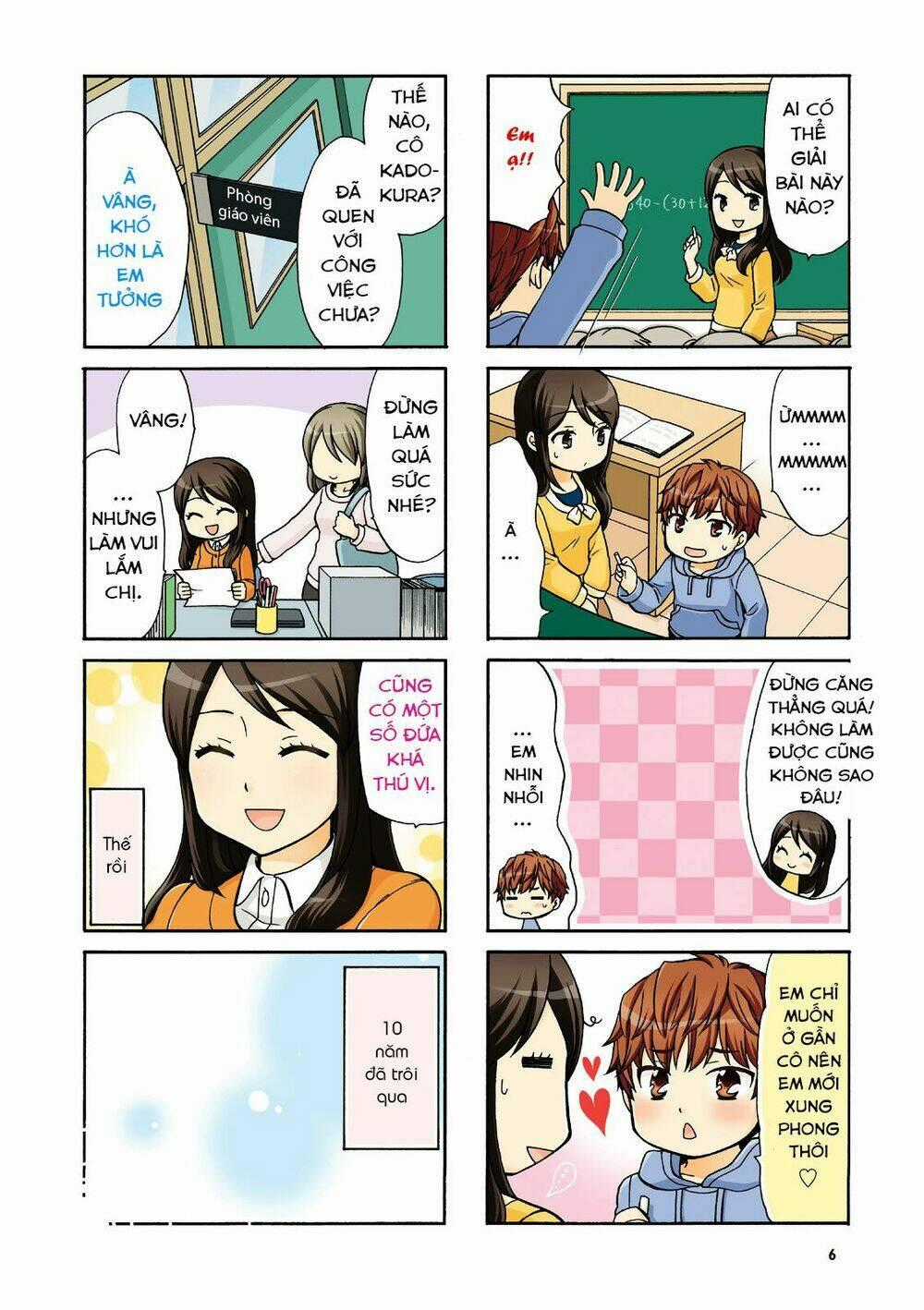 Sensei Lock-On! - Chapter 0 - Trang 7