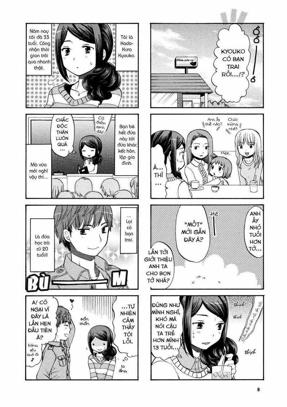 Sensei Lock-On! - Chapter 1 - Trang 4