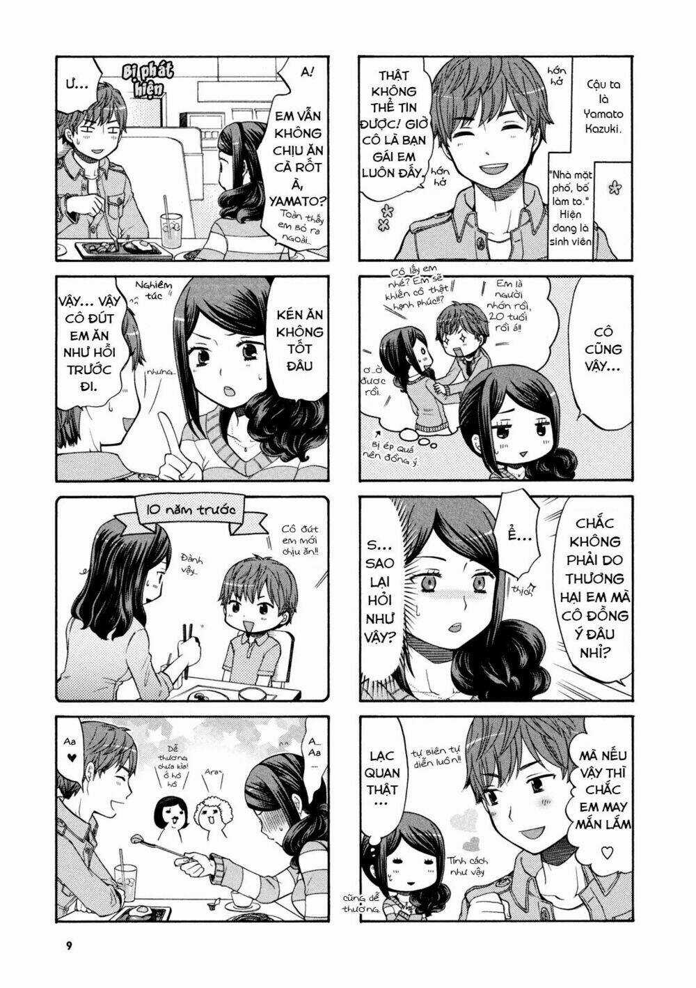 Sensei Lock-On! - Chapter 1 - Trang 5