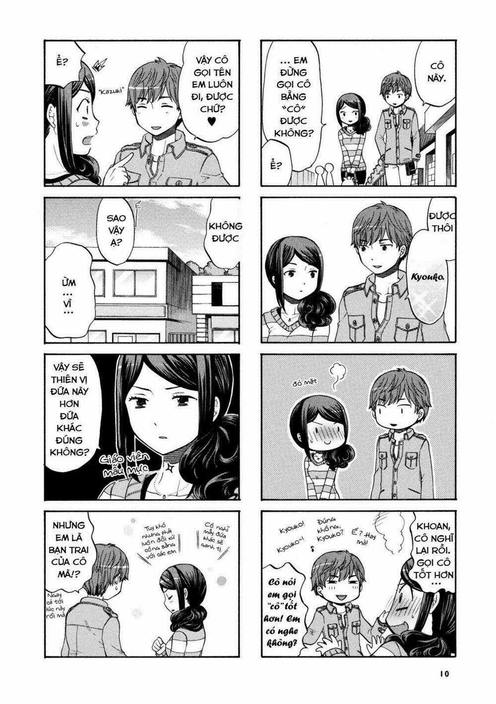 Sensei Lock-On! - Chapter 1 - Trang 6