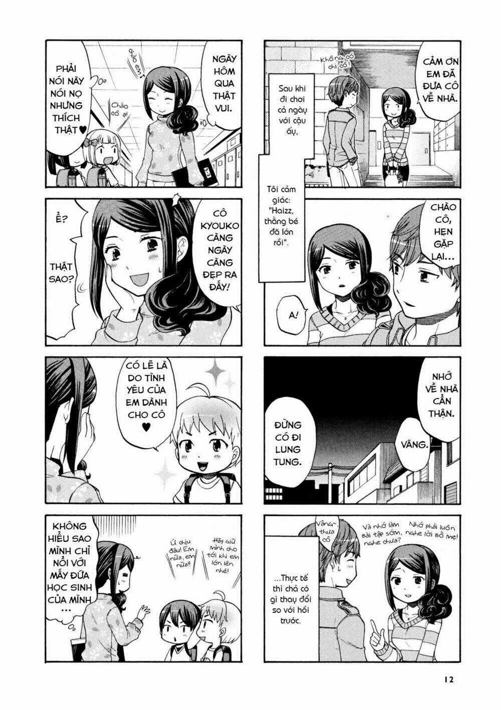 Sensei Lock-On! - Chapter 1 - Trang 8