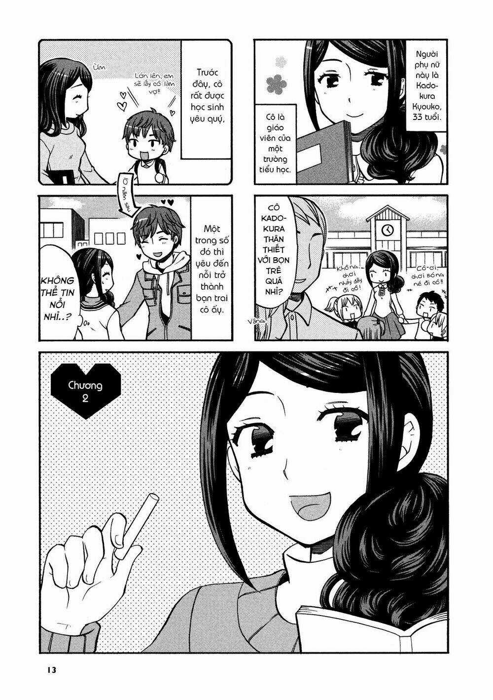 Sensei Lock-On! - Chapter 2 - Trang 3