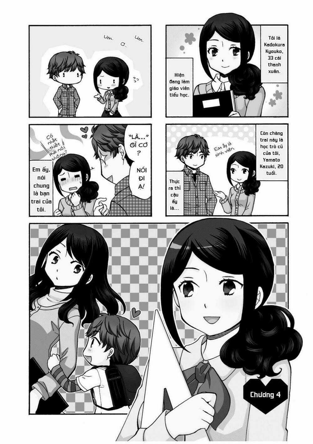 Sensei Lock-On! - Chapter 4 - Trang 2