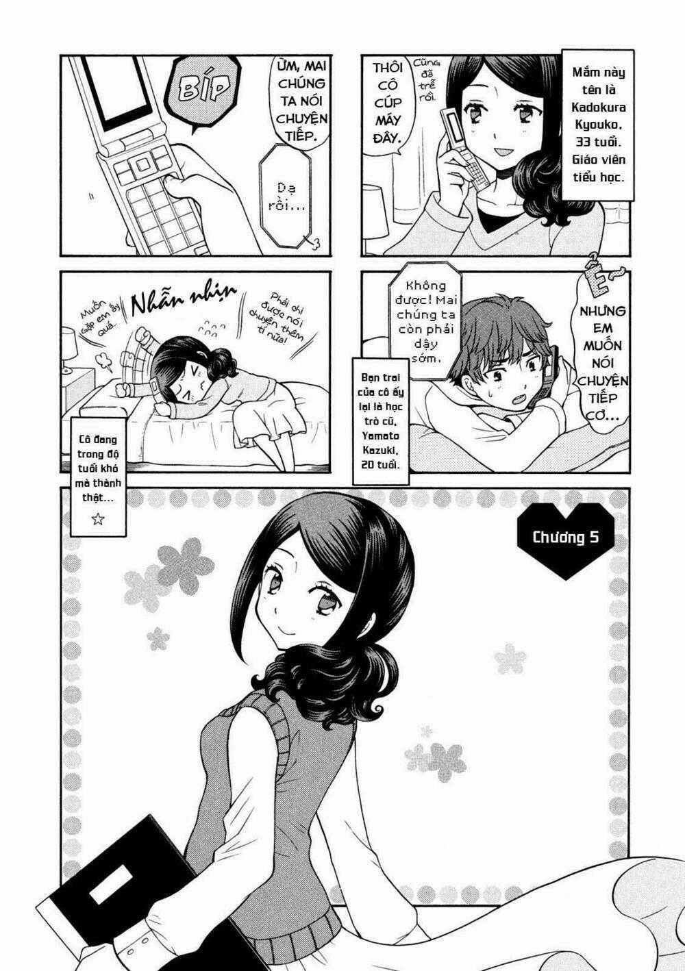 Sensei Lock-On! - Chapter 5 - Trang 2