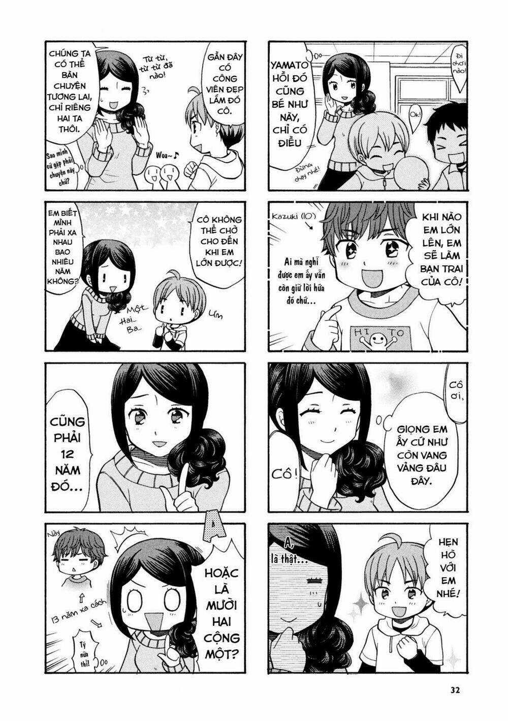 Sensei Lock-On! - Chapter 5 - Trang 4