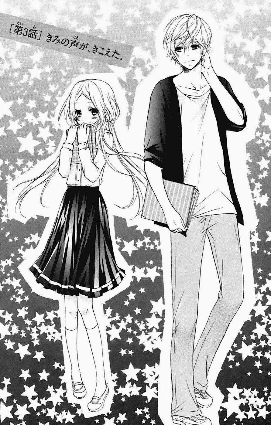 Sensei Ni Ageru - Chapter 3 - Trang 3