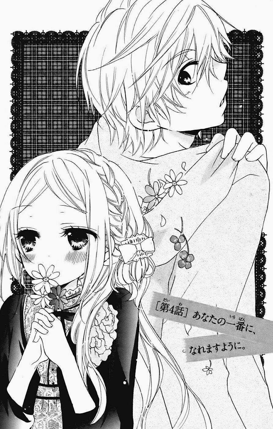 Sensei Ni Ageru - Chapter 4 - Trang 3