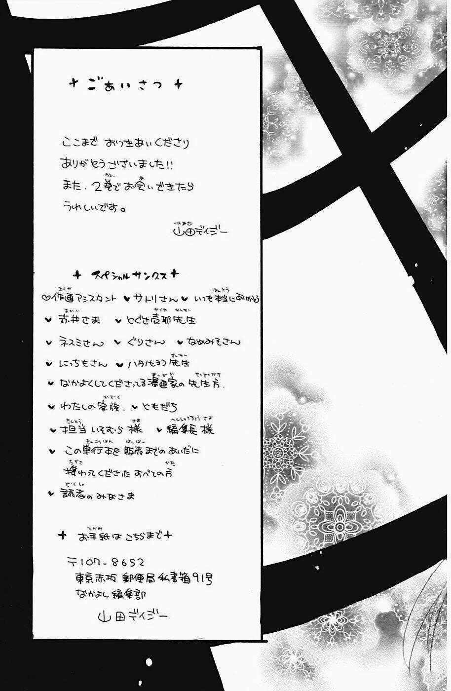 Sensei Ni Ageru - Chapter 4 - Trang 43